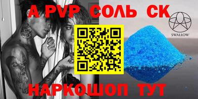 мдпв Кунгур