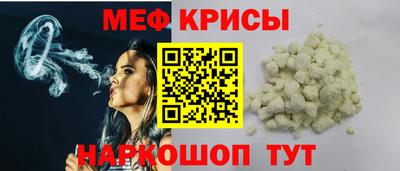 герыч Кумертау