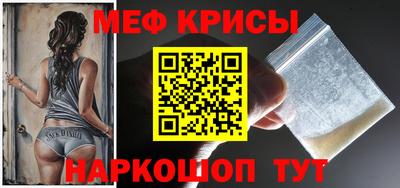 ПСИЛОЦИБИНОВЫЕ ГРИБЫ Кулебаки