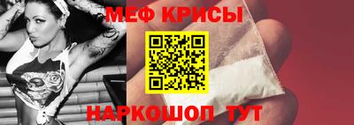 герыч Кумертау