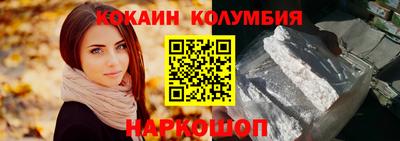 ПСИЛОЦИБИНОВЫЕ ГРИБЫ Кулебаки
