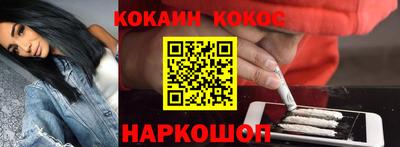ПСИЛОЦИБИНОВЫЕ ГРИБЫ Кулебаки