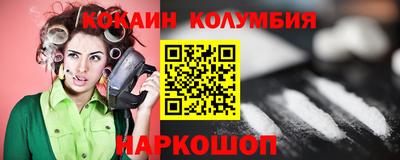 мдпв Кунгур
