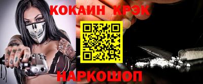 герыч Кумертау