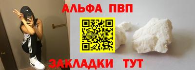герыч Кумертау