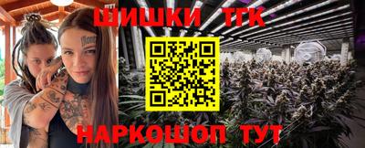 герыч Кумертау