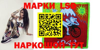 ПСИЛОЦИБИНОВЫЕ ГРИБЫ Кулебаки