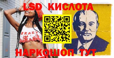герыч Кумертау