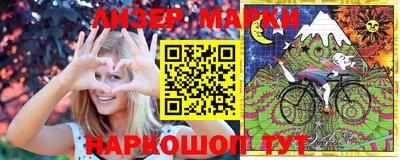 ПСИЛОЦИБИНОВЫЕ ГРИБЫ Кулебаки