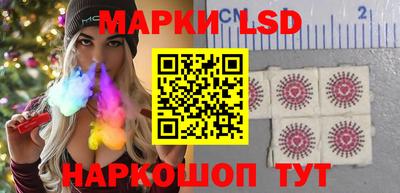 мдпв Кунгур