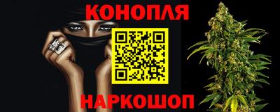 ПСИЛОЦИБИНОВЫЕ ГРИБЫ Кулебаки