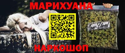 герыч Кумертау