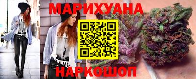 ПСИЛОЦИБИНОВЫЕ ГРИБЫ Кулебаки