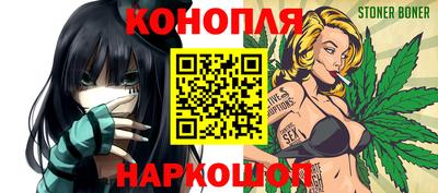 герыч Кумертау