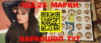 ПСИЛОЦИБИНОВЫЕ ГРИБЫ Кулебаки