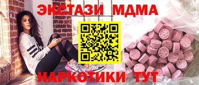 герыч Кумертау