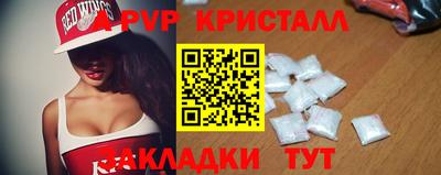 ПСИЛОЦИБИНОВЫЕ ГРИБЫ Кулебаки