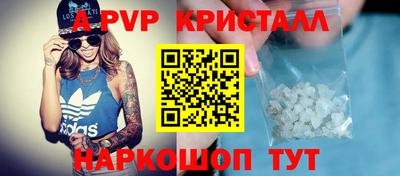 ПСИЛОЦИБИНОВЫЕ ГРИБЫ Кулебаки