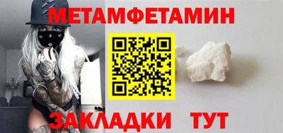 ПСИЛОЦИБИНОВЫЕ ГРИБЫ Кулебаки