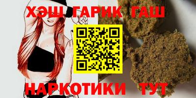 герыч Кумертау