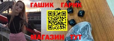 ПСИЛОЦИБИНОВЫЕ ГРИБЫ Кулебаки