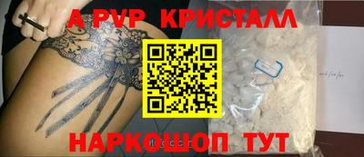 ПСИЛОЦИБИНОВЫЕ ГРИБЫ Кулебаки