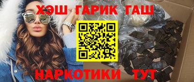 ПСИЛОЦИБИНОВЫЕ ГРИБЫ Кулебаки