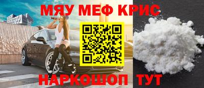 ПСИЛОЦИБИНОВЫЕ ГРИБЫ Кулебаки