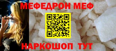 герыч Кумертау