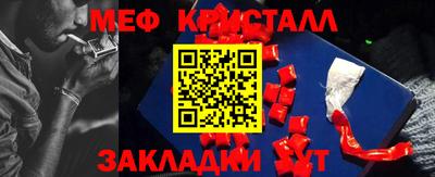 ПСИЛОЦИБИНОВЫЕ ГРИБЫ Кулебаки